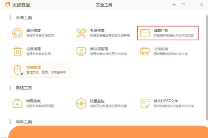 新笔记本电脑到手需要装些什么软件呢？