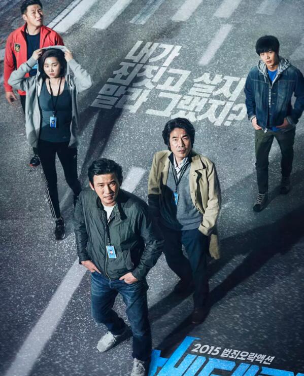 那些破千万观影人次的韩国本土电影，你最钟意哪一部？
