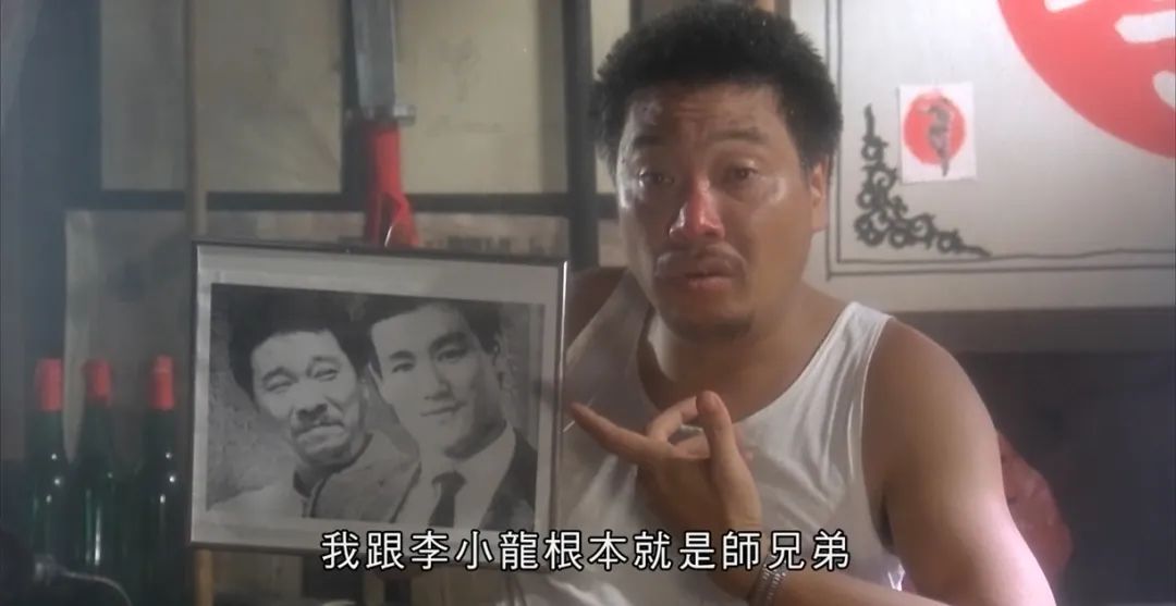 还记得《破坏之王》的奔雷手文泰来吗?
