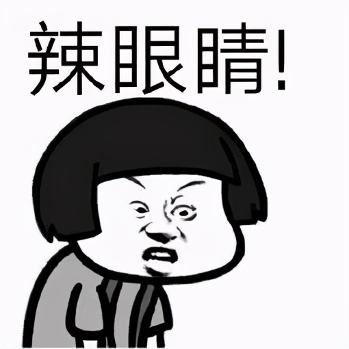浴室，出租房间，“桃色交易”！警察持续敲打多个“猥亵的巢穴”，数十名男女被劫走。