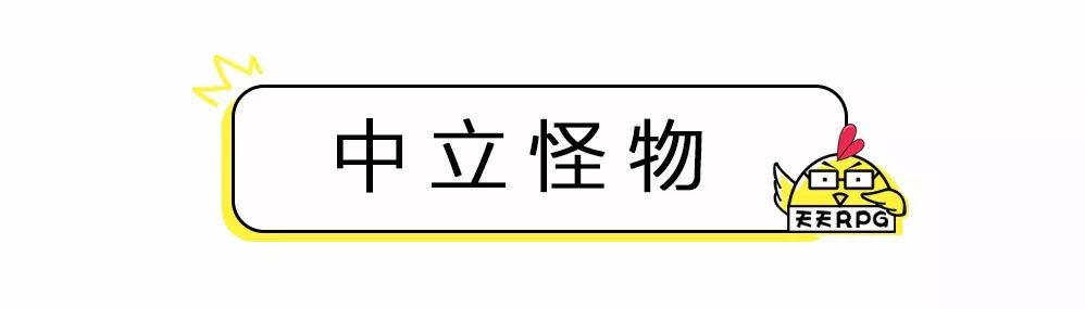 《忍村动漫大战》图文讲解，独特三方对战模式，动漫角色应有尽有