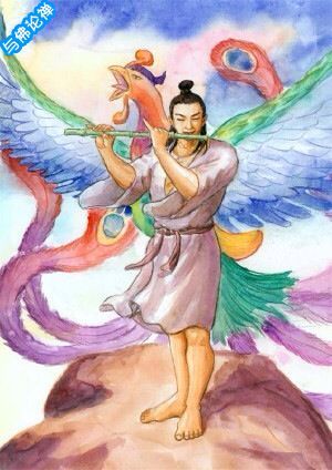 有哪些神话故事的名字，中国60个神话故事