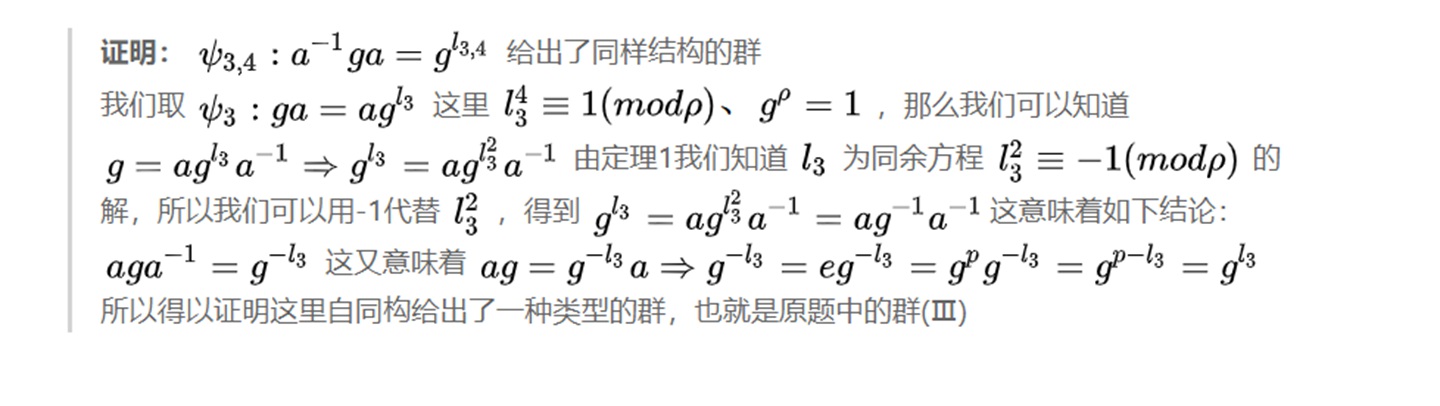 俄罗斯留学就读数学专业有多难？本科需要学多少东西？