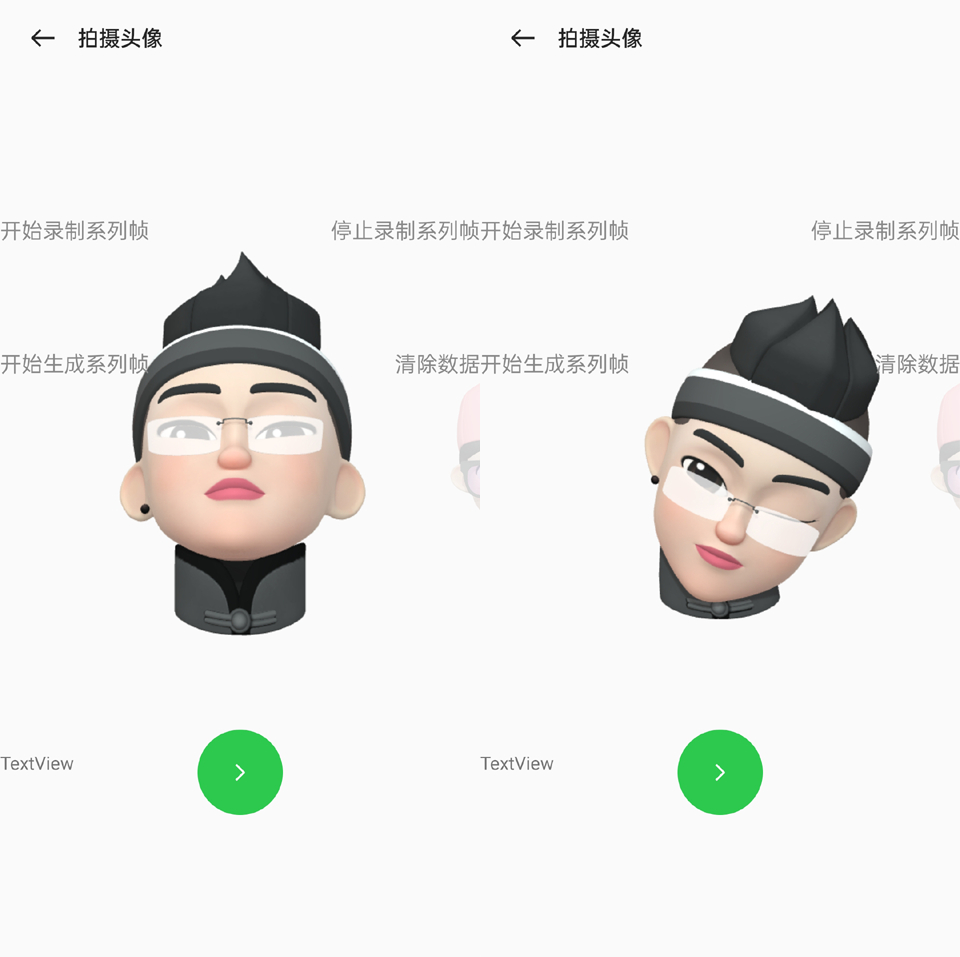 ColorOS 12初体验，这些新设计真不错