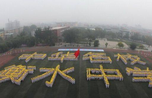 解密“衡中模式”：细节决定成败，从100个细节看衡中