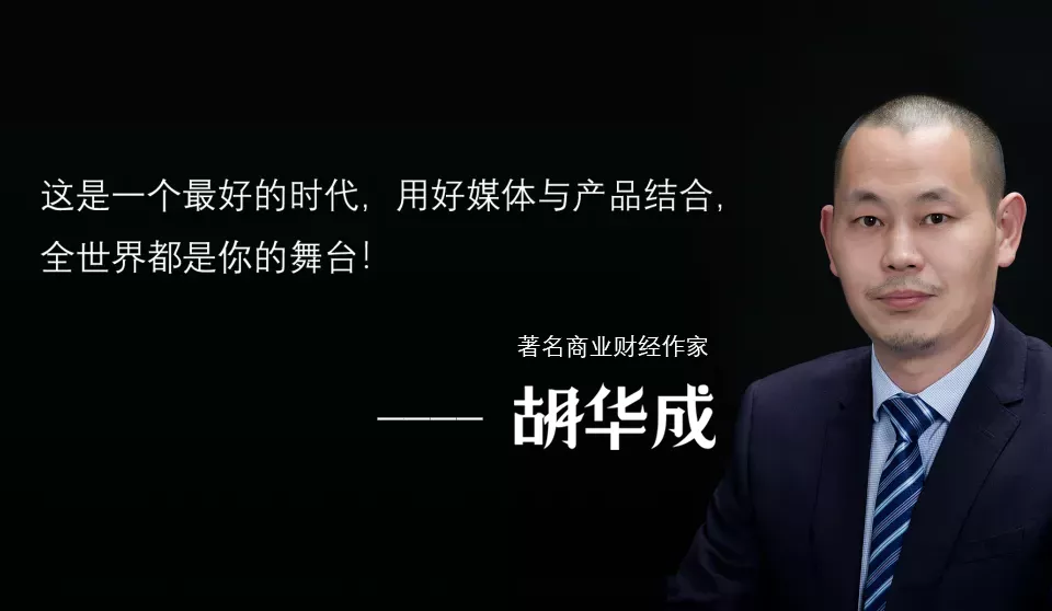 多地推出房地产“限跌令”之后，开发商们玩花招变相降价