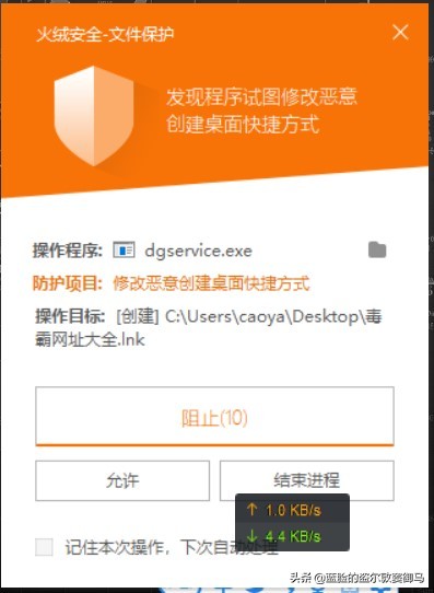驱动管理工具哪个更好？