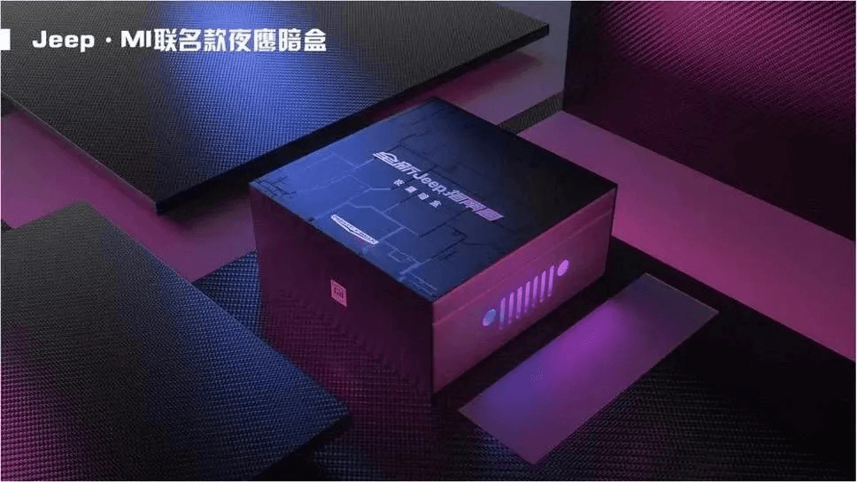 新时代，汽车营销怎么做？
