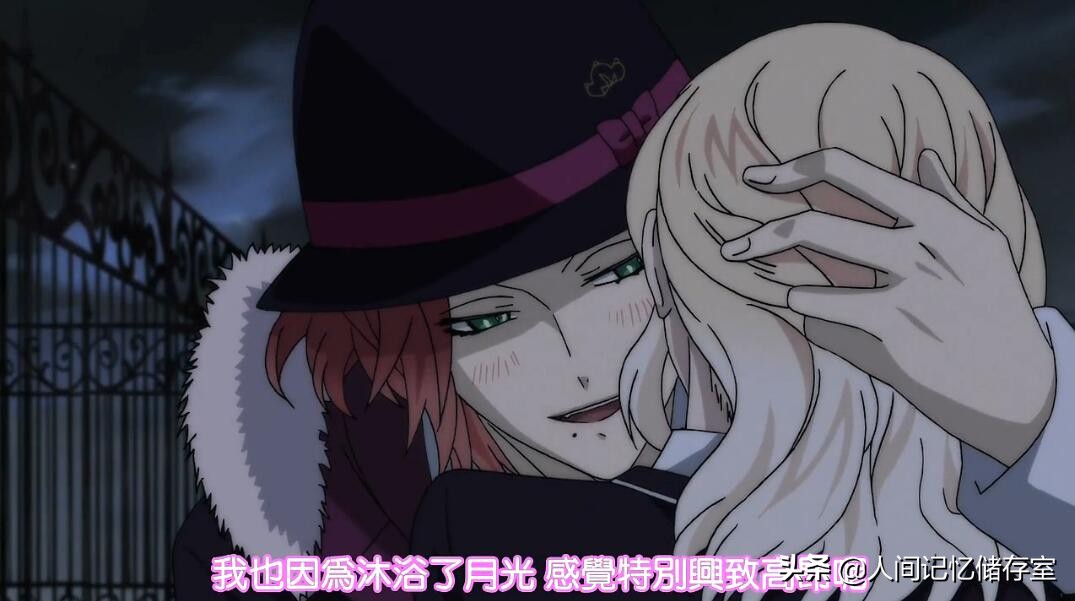 最强玛丽苏之战：魔鬼恋人 DIABOLIK LOVERS