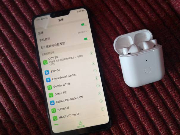 该有的全给你，除了高价格-QCY-T8半入耳蓝牙耳机