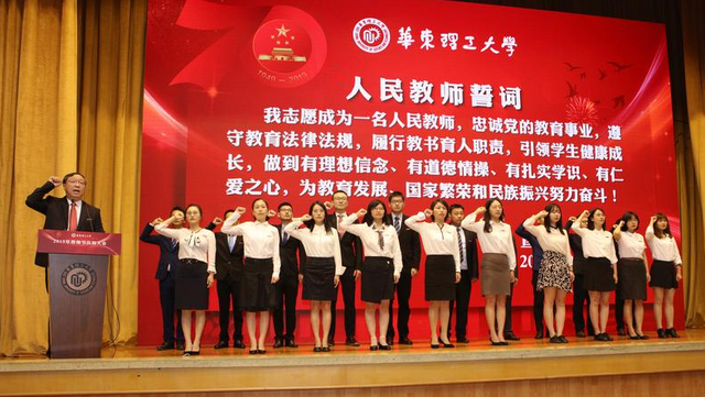 新高考模式第一年，这两科老师已出现“危机感”，或面临转行