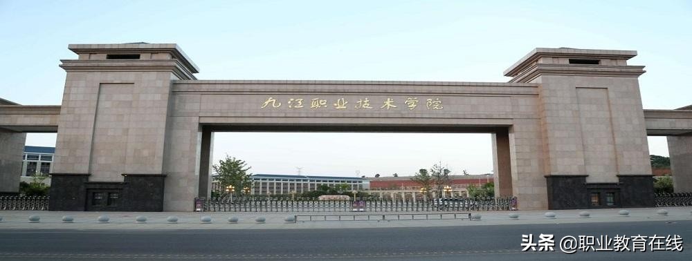 本科不强，高职升本，新建高职，职教创新高地江西的奋斗