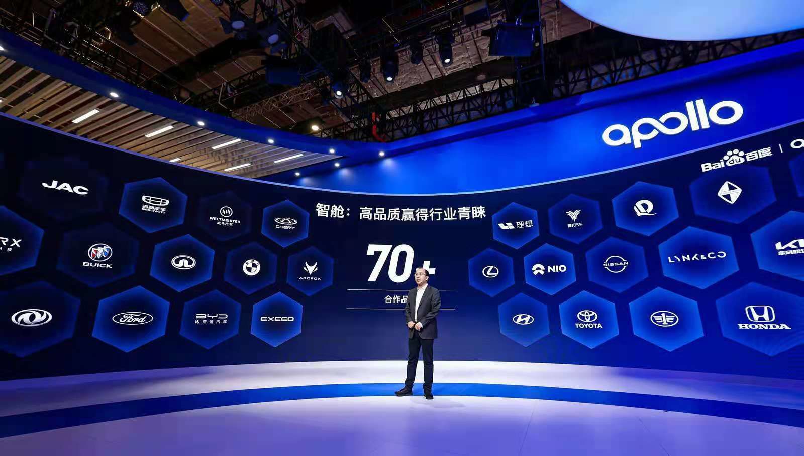 让百度教教你，怎样「搭」一辆自动驾驶汽车