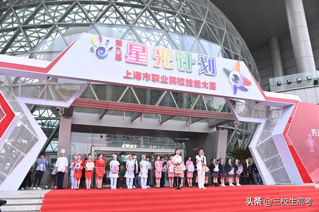 上海新闻出版职业技术学校精彩亮相第九届“星光计划”大赛