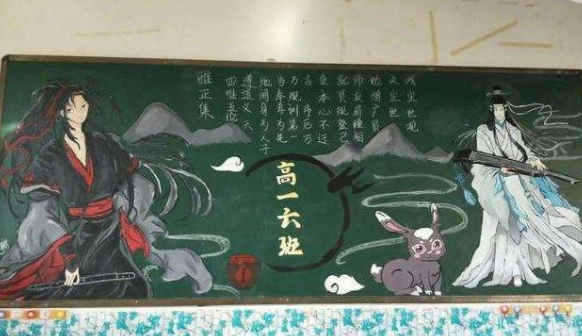 中学生顶配黑板报，艺术功底惊艳众人，班主任看了舍不得擦
