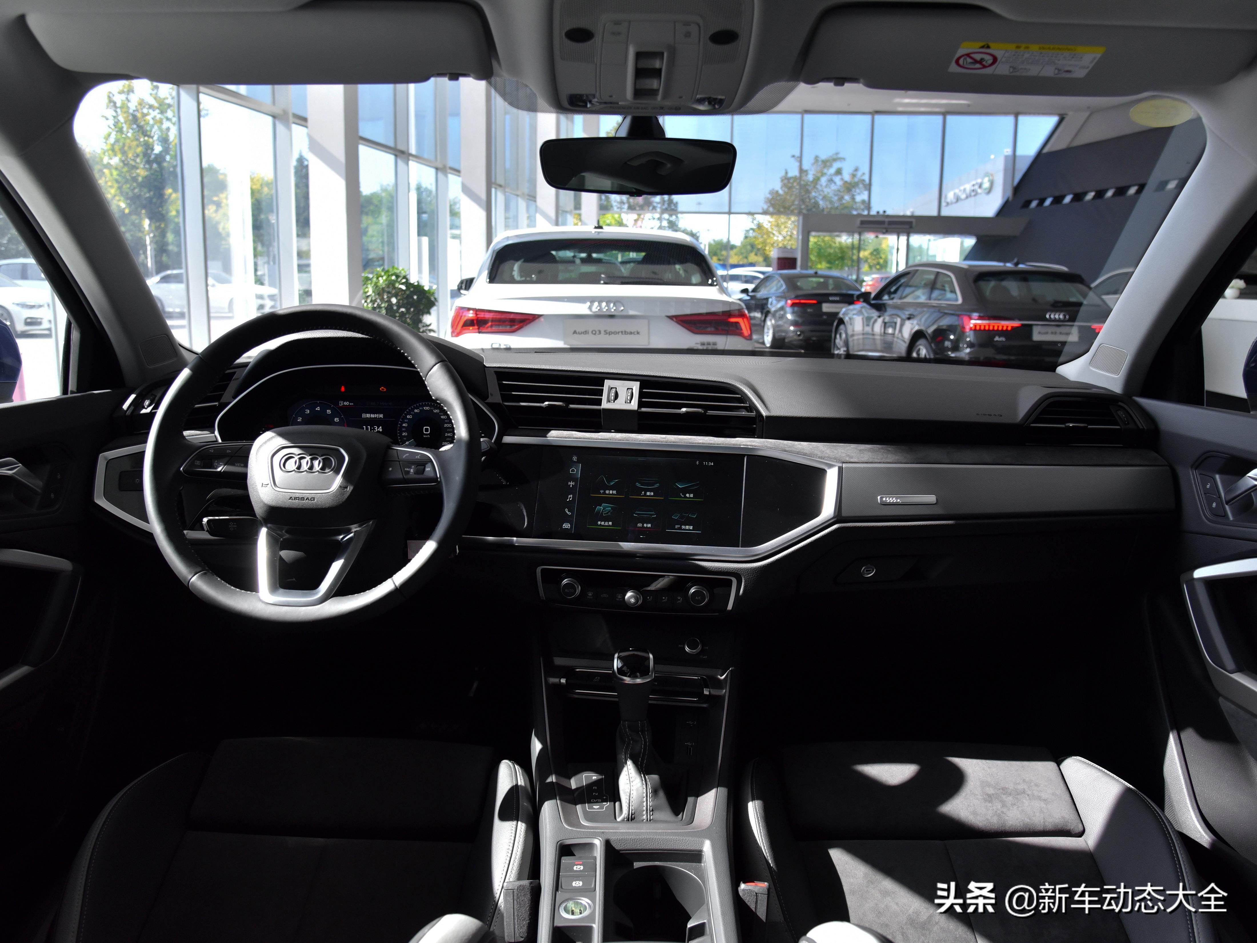 德国合资的紧凑型SUV，实拍奥迪Q3