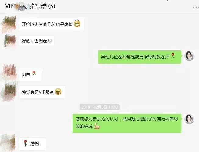 2020小升初必看！深圳各区教育集团盘点vol.1--深中系，有fu利