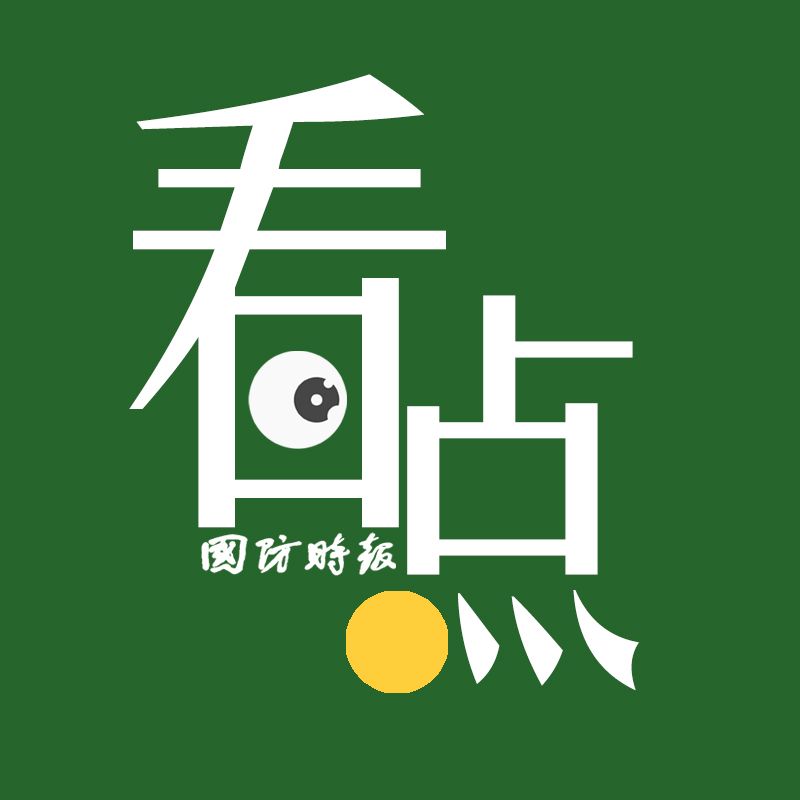 时报看点