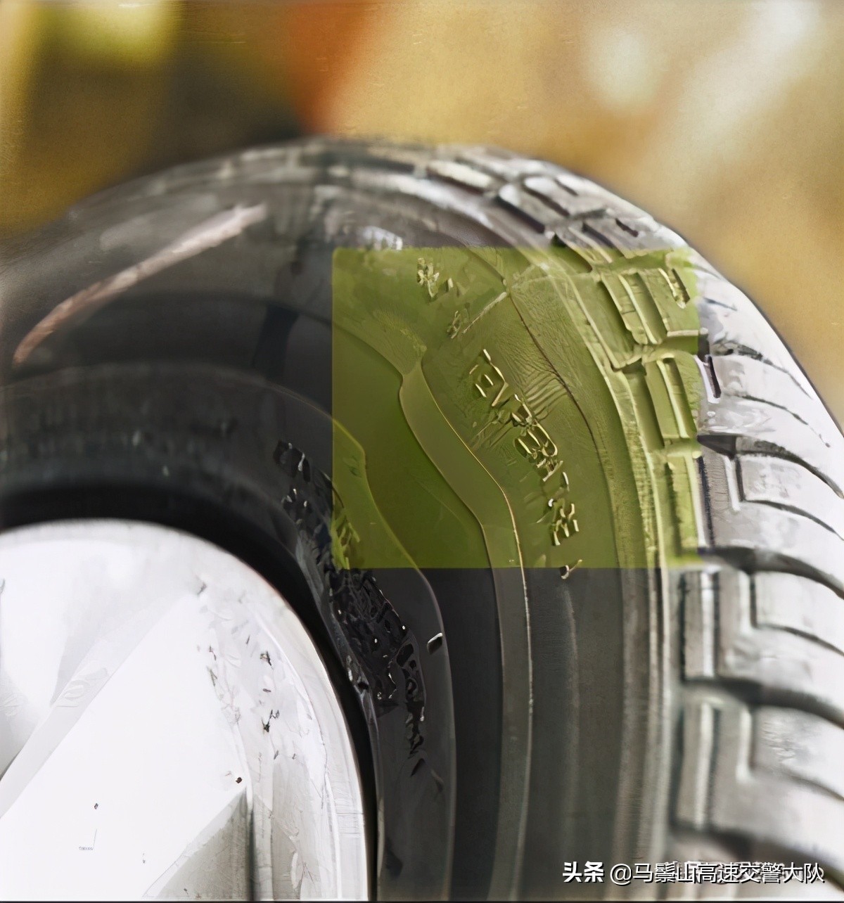 汽车轮胎更换建议标准全解析：磨损/破损/老化
