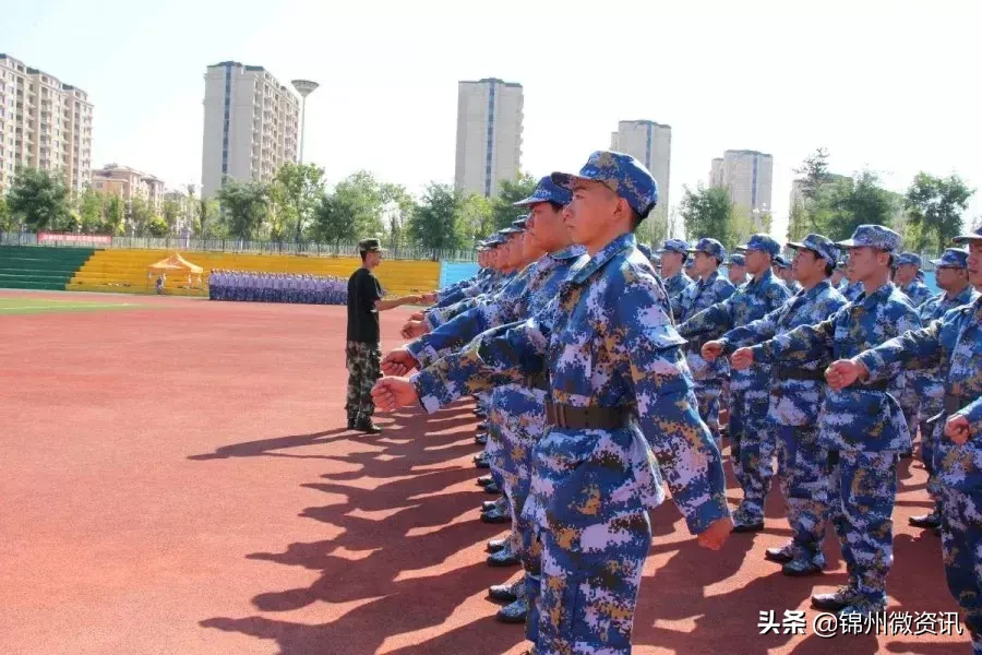 锦州渤海大学大一新生军训