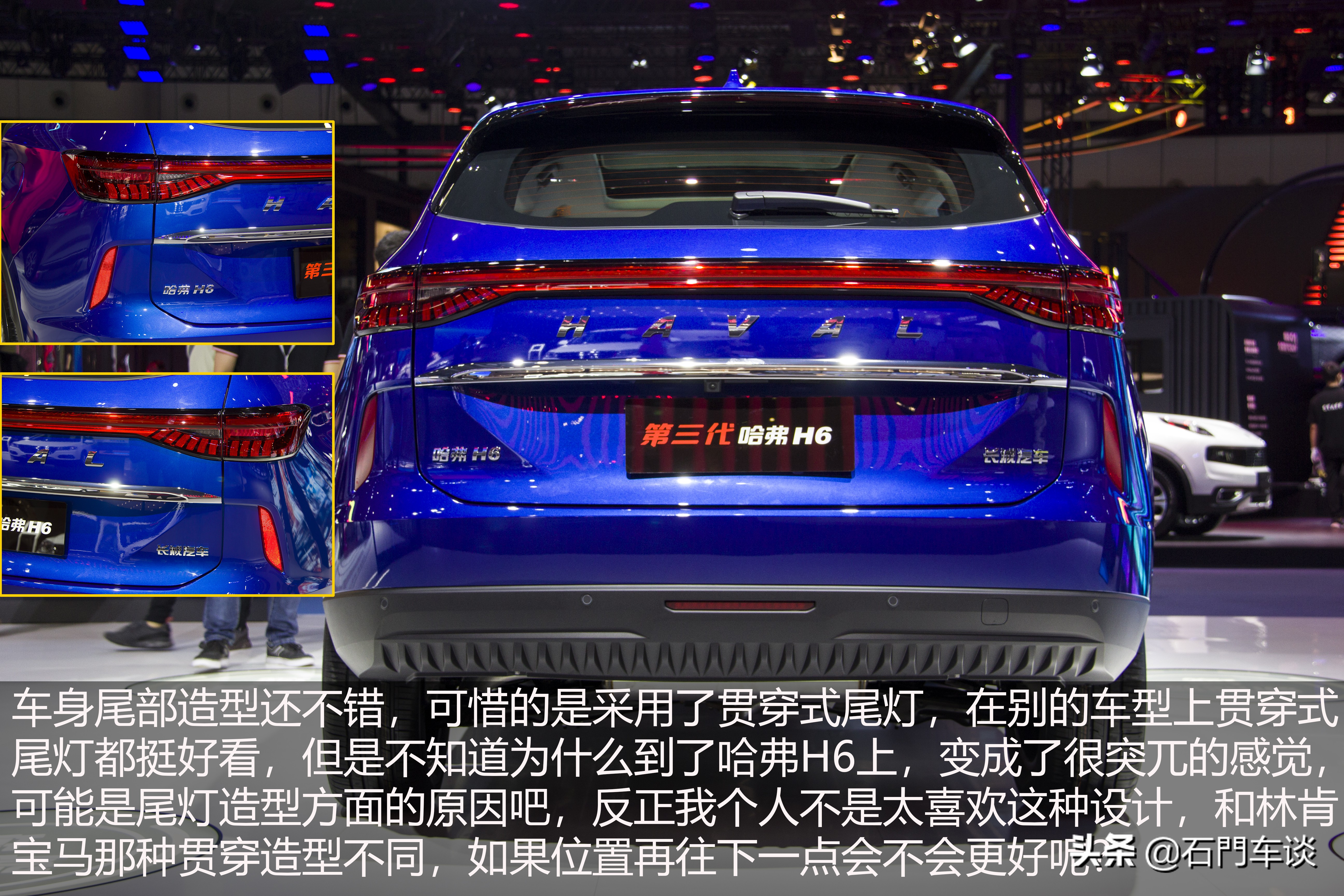 15万元国产SUV销冠的蜕变，尝鲜体验柠檬平台长城哈弗H6