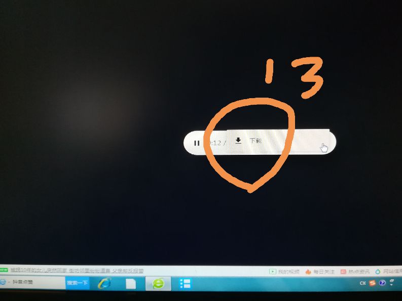 怎样免费下载MP3
