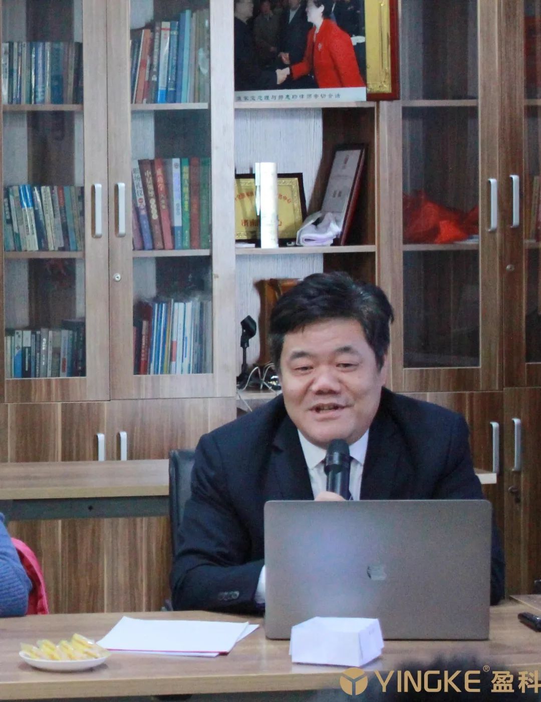 盈科济南十一月大事记