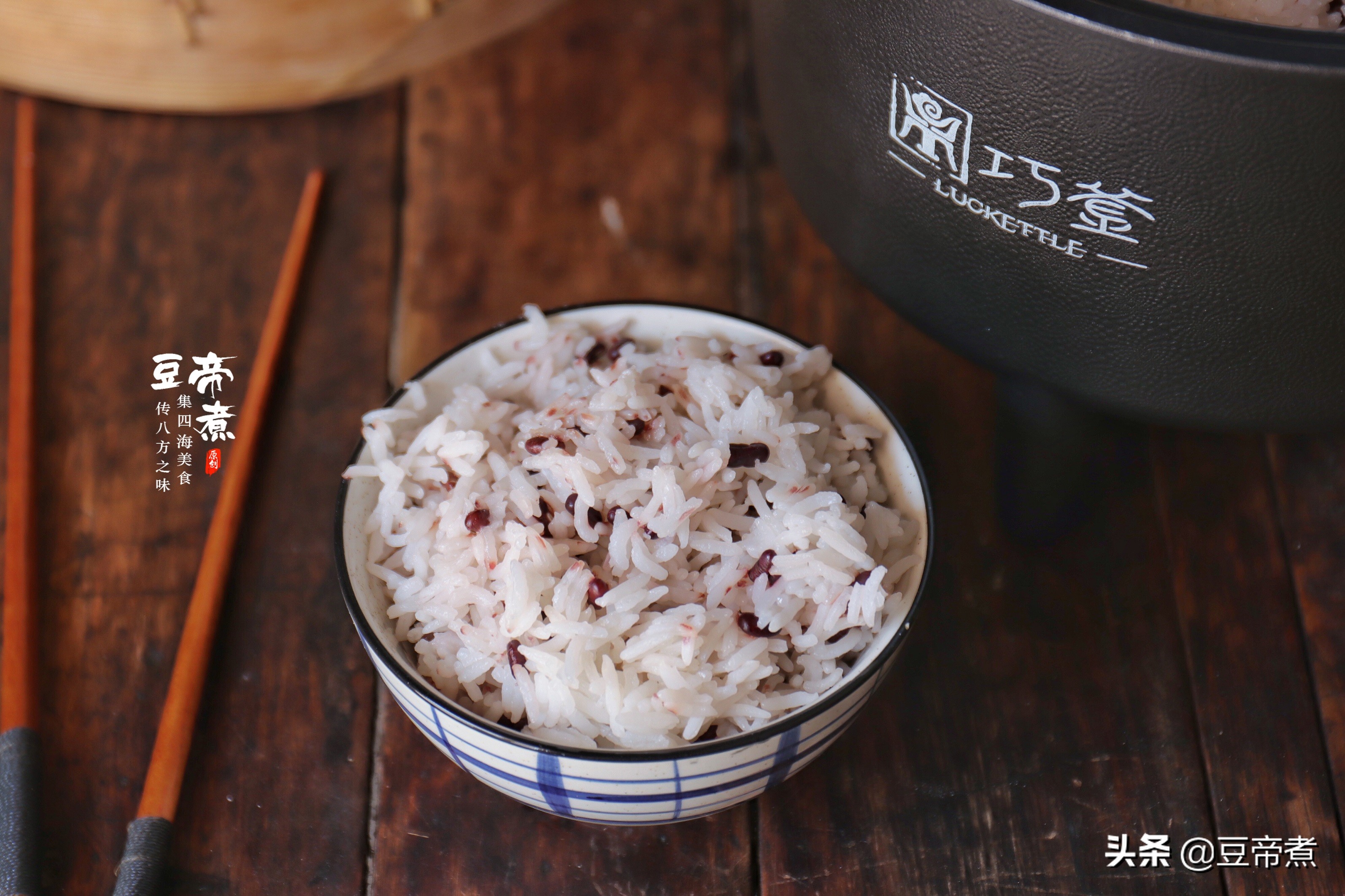 日常煮饭，多加一把这食材，不但好吃还能祛湿气，小小一粒作用大