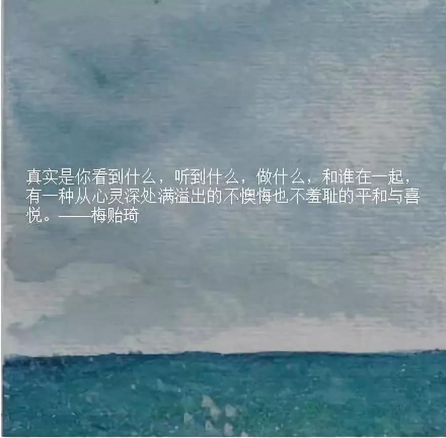 日剧《最爱》在线免费分享完整观看(超清加长版)【高清1080P中字】已分享 日剧《最爱》在线免费分享完整观看(超清加长版)【高清1080P中字】已分享