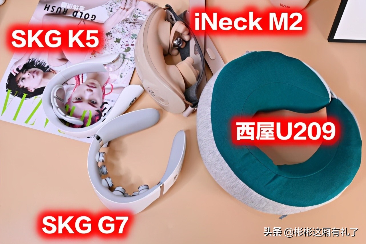 九游皇牌榜：颈椎按摩器Top10，让你选得明智！