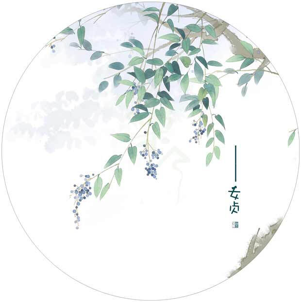 飞花令——“绿”诗词130句