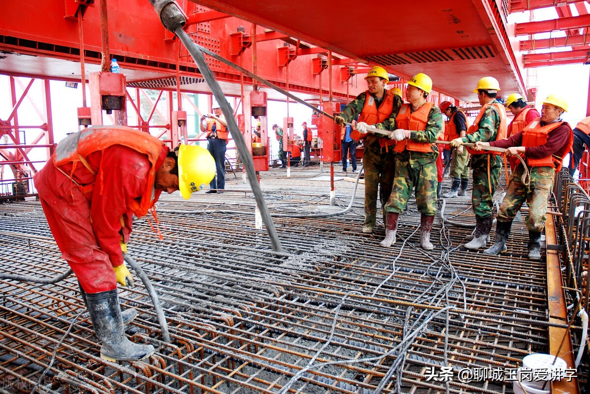 传递新知：汉字“砼”和“硁”有区别吗？光看着面熟，你懂吗？