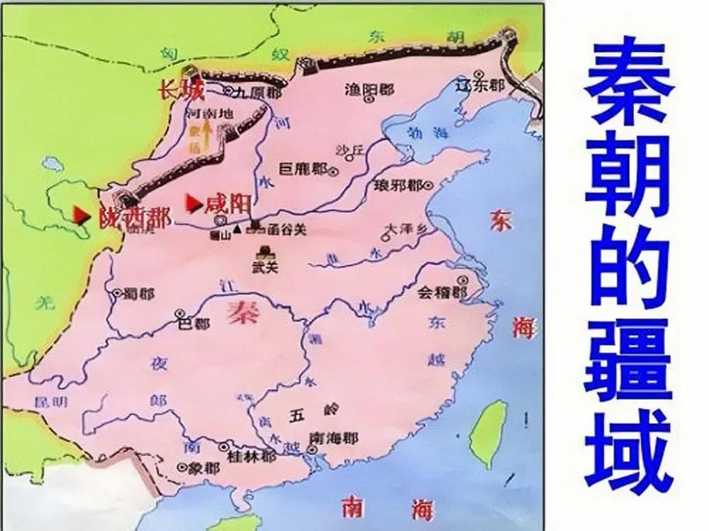 481年春秋战国史，一文就懂，看完仅需5分钟