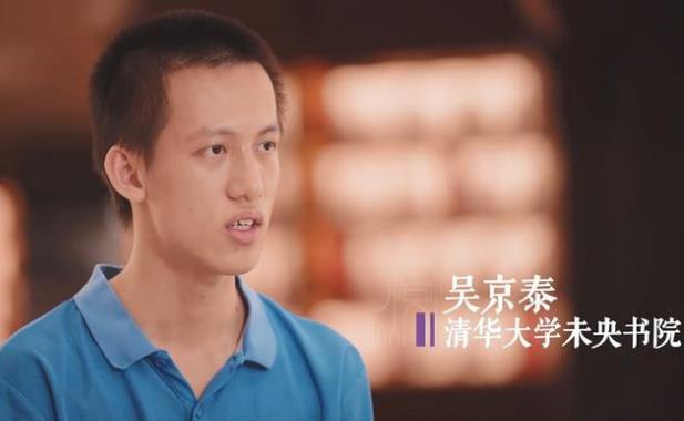 海南2017高考状元（海南出现高考满分学生）