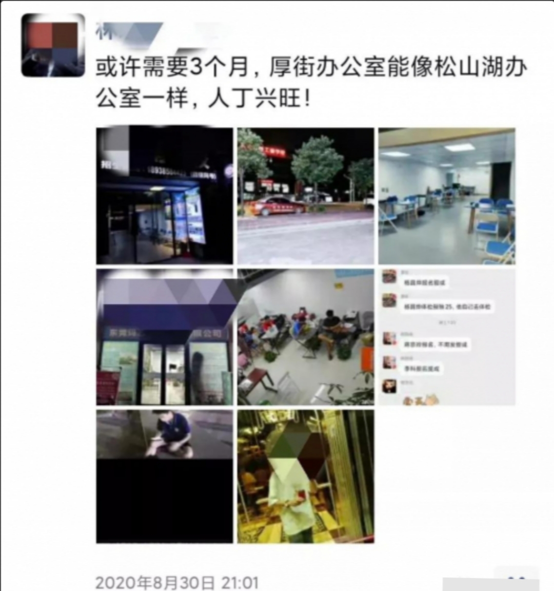 3种高收入副业，做得好月入2万