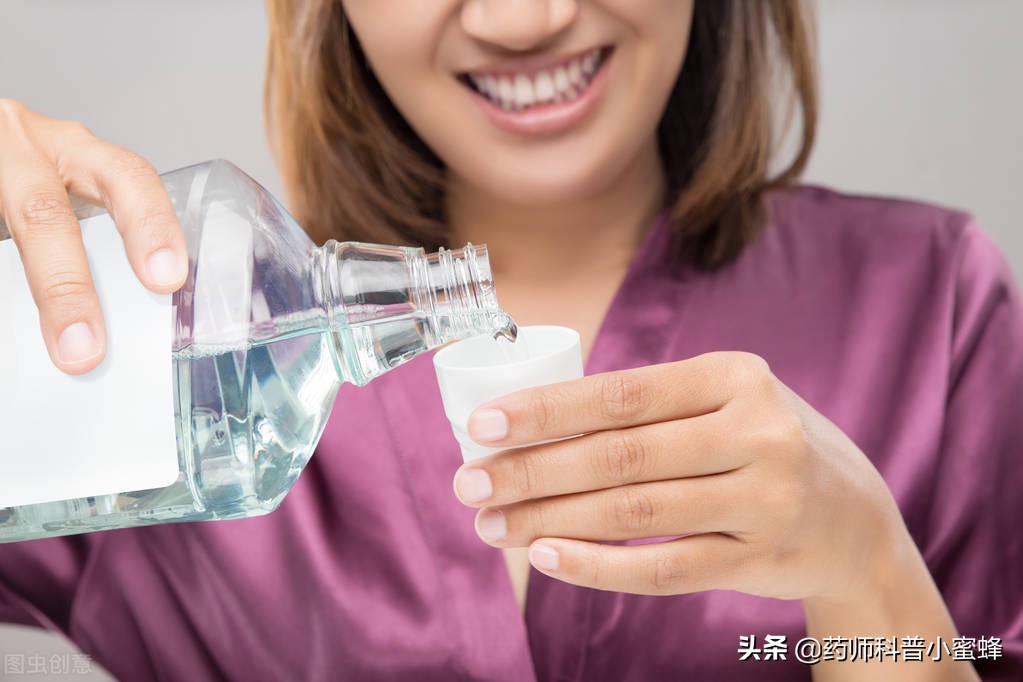 9.什么是含漱剂?含漱剂的正确使用方法和注意事项