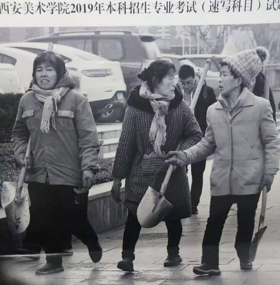 重磅发布|2019年九大美院最全考题汇总！只有想不到没有考不到！