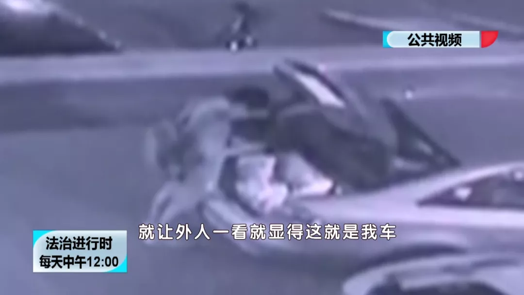 北京：奥迪女司机忘锁车门，把小偷高兴坏了