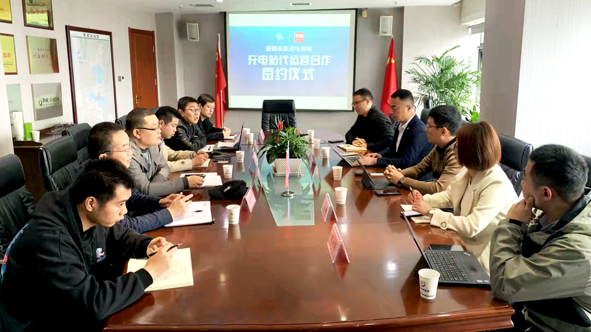 快電與西安交投全資子公司昭明新能源達成合作，助力城市碳中和