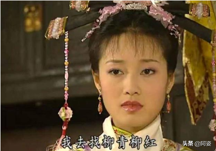 同樣是格格，為何嫁給爾康的紫薇，比嫁給永琪的小燕子幸福？