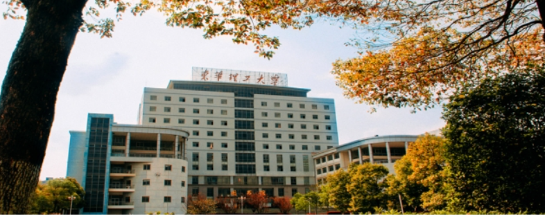两所大学，校名一字不差，实力天差地别，报考一定要仔细