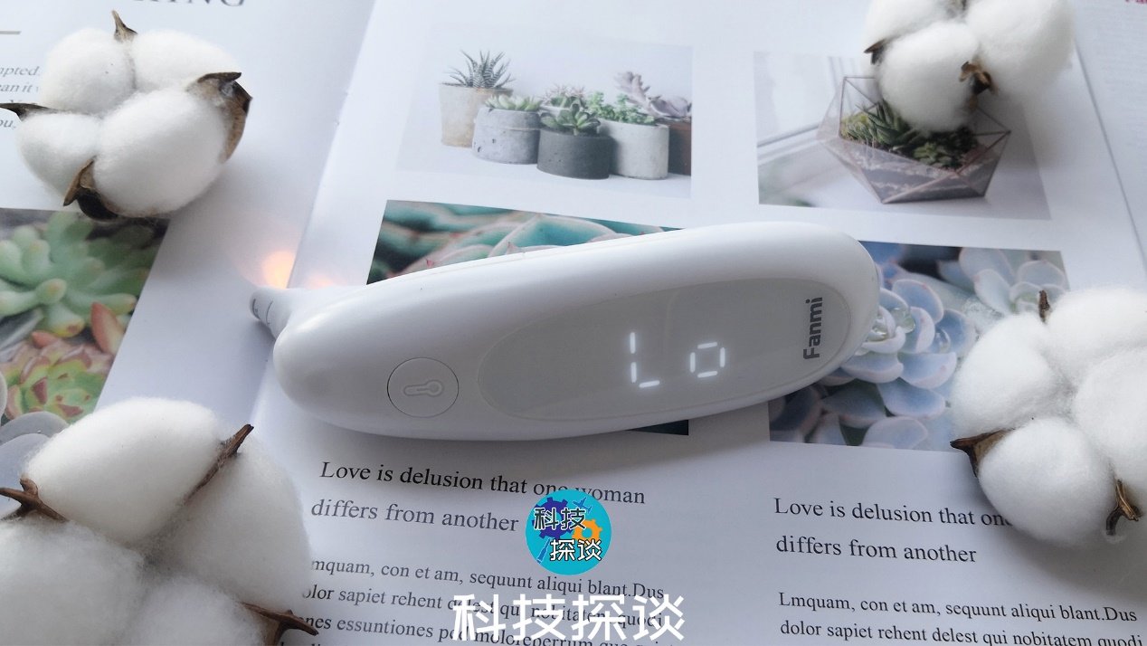 成人婴儿皆可用，夜间测温不摸瞎，凡米发光耳温计体验