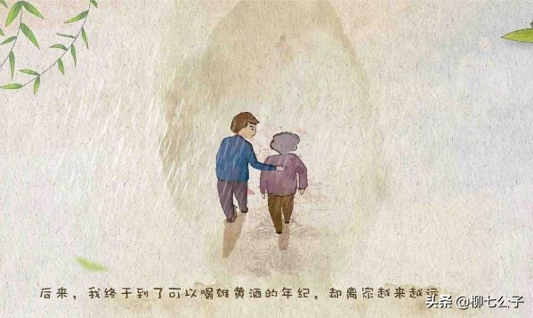 有人牵挂是一种幸福；被人牵挂是一种幸运，牵挂是一种无言的痛