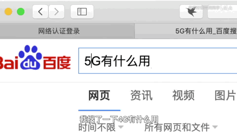 一条视频，带火上市公司！2021最会带货的网红，凭什么这么牛