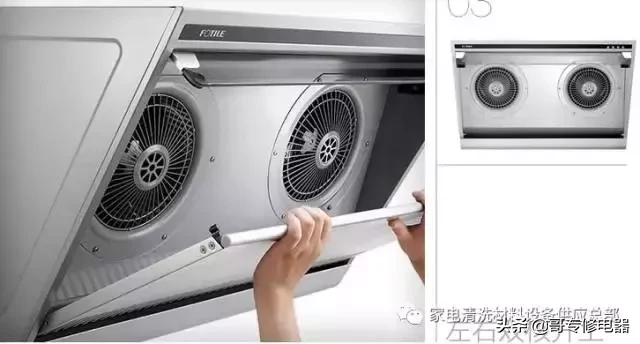 抽油煙機工作原理及常見故障分析