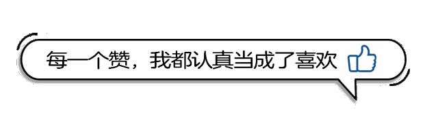 「2021.05.19」早安心语，正能量又是充满希望的一天继续笑着向前