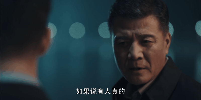 给《扫黑风暴》演员演技排名，王志飞进不了前3