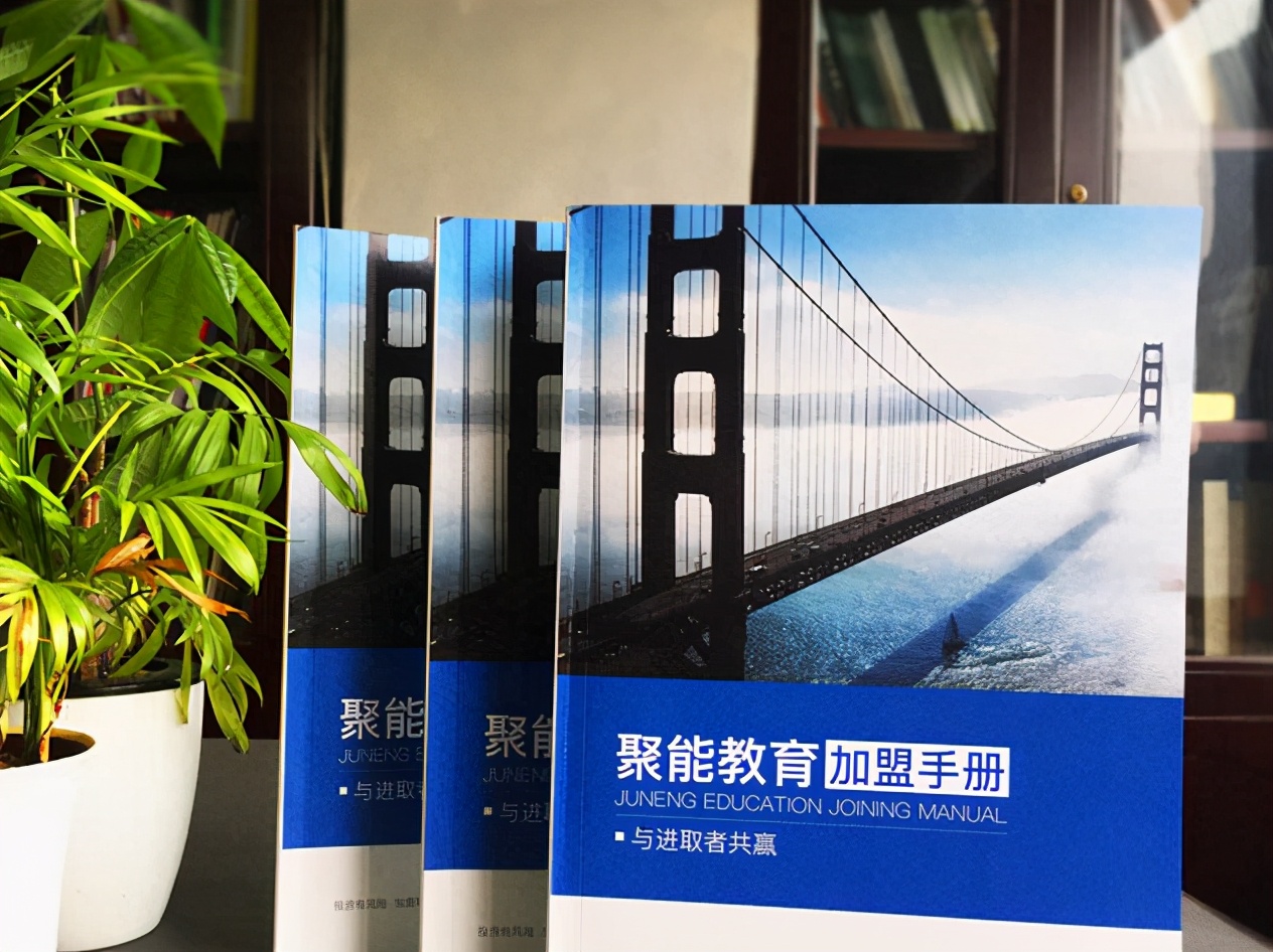 学校宣传册设计、学校招生宣传手册的设计内容有哪些？