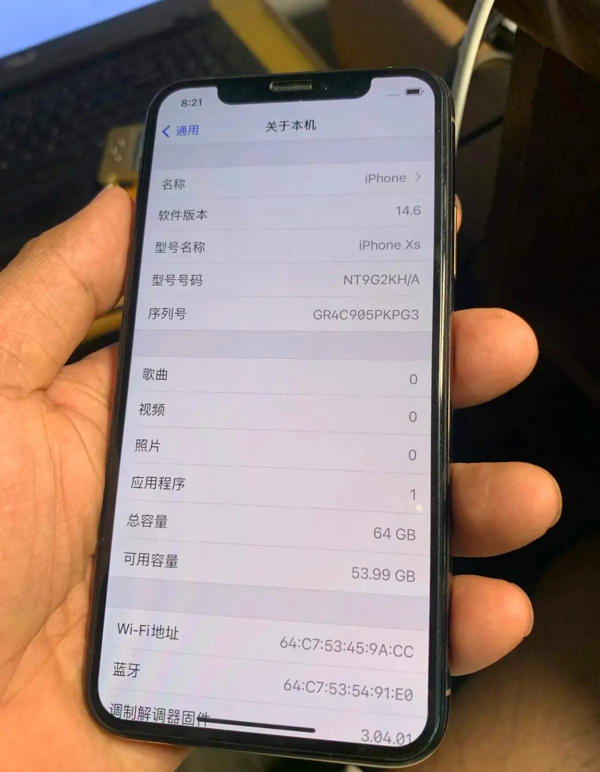 外版iPhone有多香？和国行有什么区别？