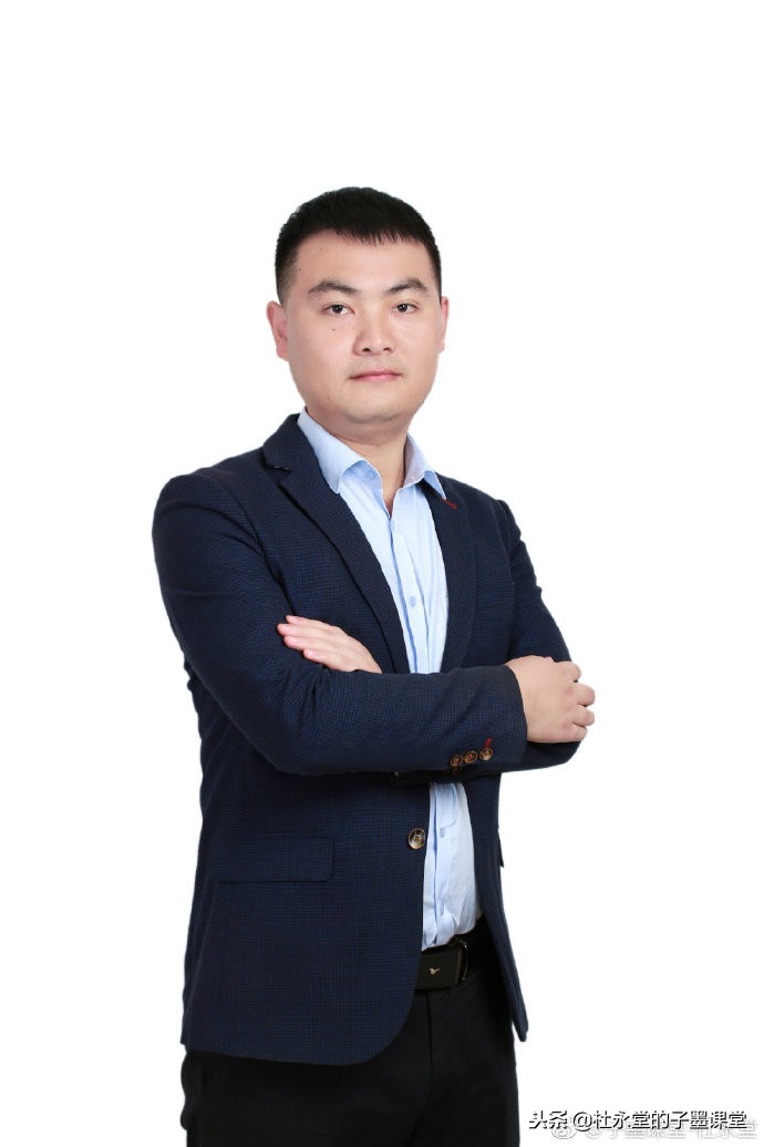 子墨老师分享：广东省2019年普通高考院校投档线（优投和最低线）